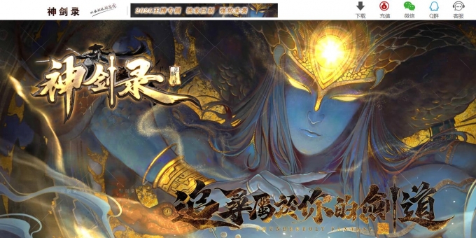 ��¼�������ɰ���ר����Ĭ�����ְҵ��-�����ɾ���GOM��