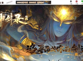 ��¼�������ɰ���ר����Ĭ�����ְҵ��-�����ɾ���GOM��