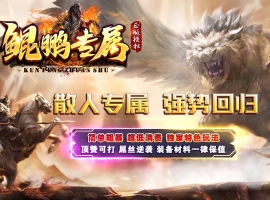 ����ר��΢�伤�鵥ְҵ��-����츳ϵͳ��GOM��