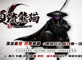 ������è����ר����ְҵ��-ͨ�쳹������GOM��