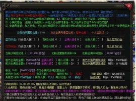 GOM���� һ�ɳǿ�ƺ����л�