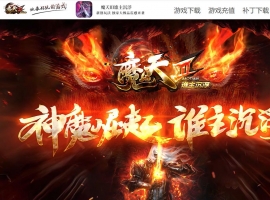 ħ�������˭��������ְҵ��-�ⰵ����GOM��