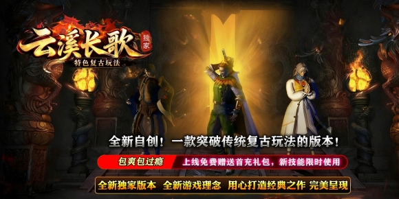 ��Ϫ������ɫ�����淨�����ؼ���ְҵ��-�ͻ�ѱ��ʦ����硿