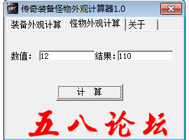 װۼ㹤