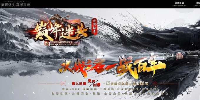 �۷���ʧ���޵���ְҵ��-�������ɽ���GOM��