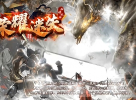 ��ҫ��ʧר��������ְҵ��-�����ؼ���GOM��