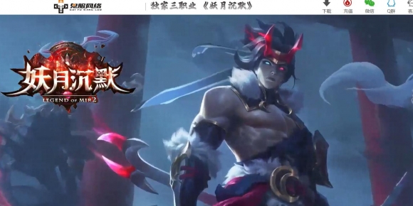 ���³�Ĭר������������ְҵ��-�ٵ����硾��硿