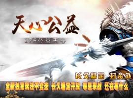 1.76���Ĺ��渴����ְҵ��-װ�����ױ�ʯ����硿