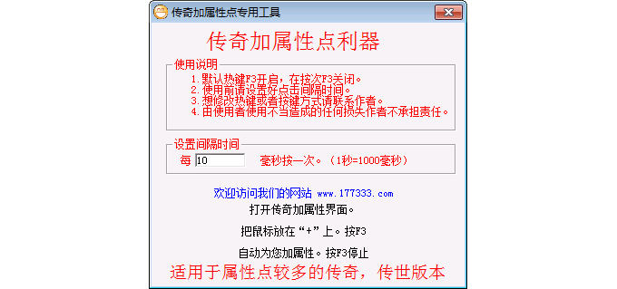 ��Ҹ���-�����Ե㹤�������������-����˽��һ����