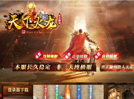 1.80���»������Ź�����ְҵ��-�����̶���GOM��