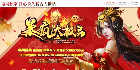 1.76�����Ʒ��ְҵ��-�ĺ�������GOM��