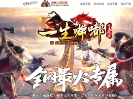 һ����ר����Ĭ�������޵���ְҵ��-�ž�������GOM��