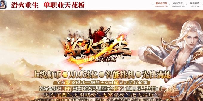 ԡ��������ְҵ�컨���-����ħ����GOM��