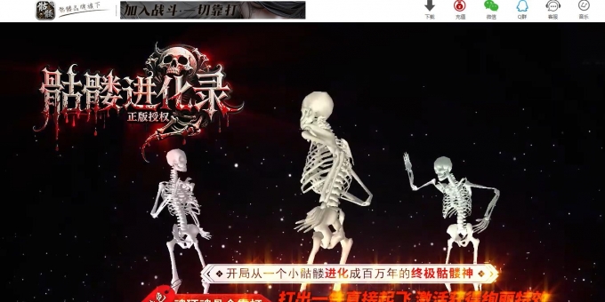 �������ý���¼ר���������޵���ְҵ��-�������ǽ�ա���硿