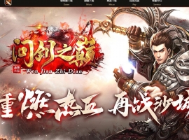 1.85�ʽ�֮�۶�����ɫ������ְҵ��-��ľ���롾��硿