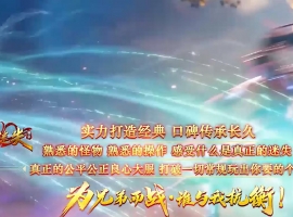 �ǿ���ʧ�ڶ������伤�����޵���ְҵ��-�ݺ����¡�GOM��