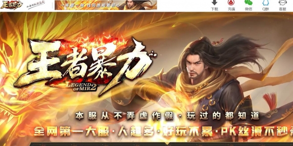 ���߱���������ְҵ��-����֮��GOM��