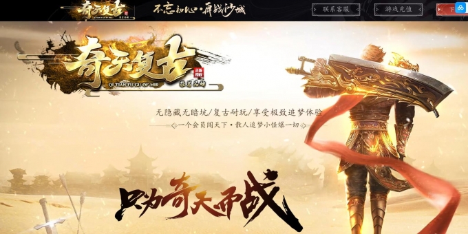 1.80���츴�����濪����ְҵ��-ս����ȡ�GOM��