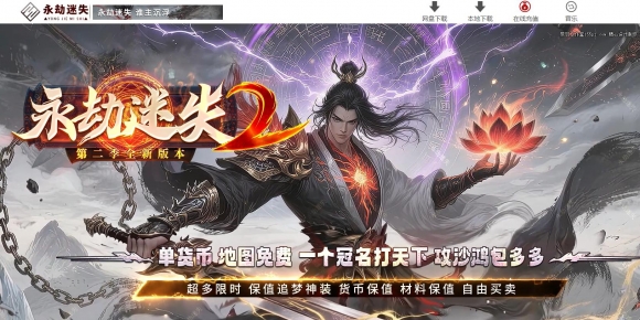 ������ʧII��ǿ�泬�����޵���ְҵ��-�������GOM��