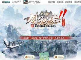 ����������ƪ��ר���������ٵ�ְҵ��-�����ؾ�����硿