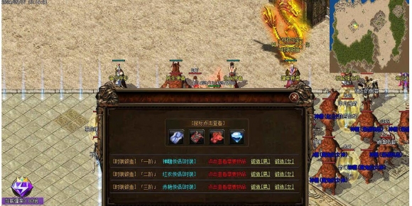 1.76��ԯС��Ʒ��ְҵ��-��֮���¡�GOM��