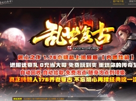 ��������1.76С��Ʒ������ְҵ��-��Ӱħ��GOM��