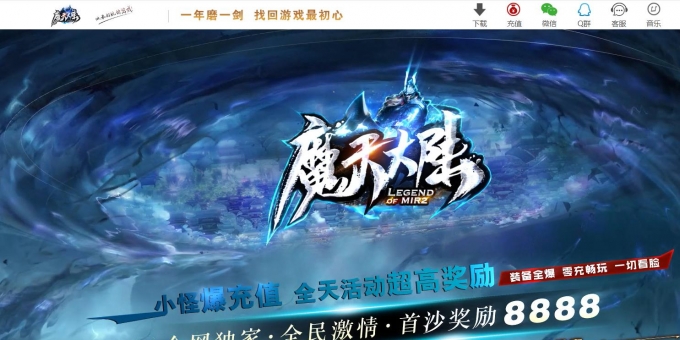 ��ħ���½���޸İ�������ְҵ��-��Ӱ֮�ǡ�GOM��