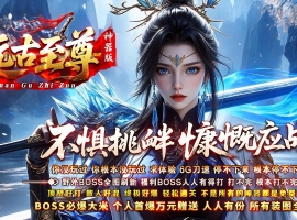 Զ���������������޵���ְҵ��-�ƻ꽣�ڡ�GOM��