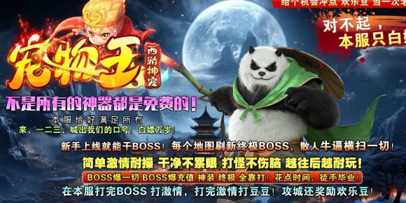 ������֮�������������ְҵ��-��ʬ��������硿