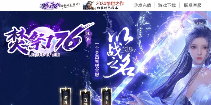 �ټ�1.76С��Ʒ������ְҵ��-�ɻ���ħ��GOM��