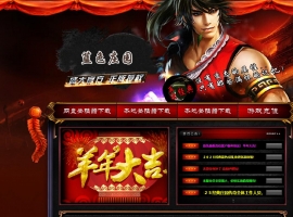 ����������ɫׯ԰������ְҵ��-��תħ�塾GOM��