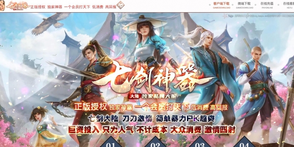 �߽������������޵����鵥ְҵ��-����̾�����GOM��