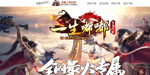 һ����ר����Ĭ�������޵���ְҵ��-�ž�������GOM��