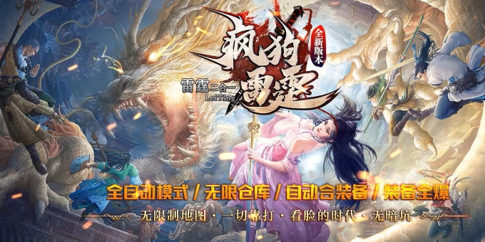 �蹷����2��1�������޵�΢�䵥ְҵ��-����ɽׯ��GOM��