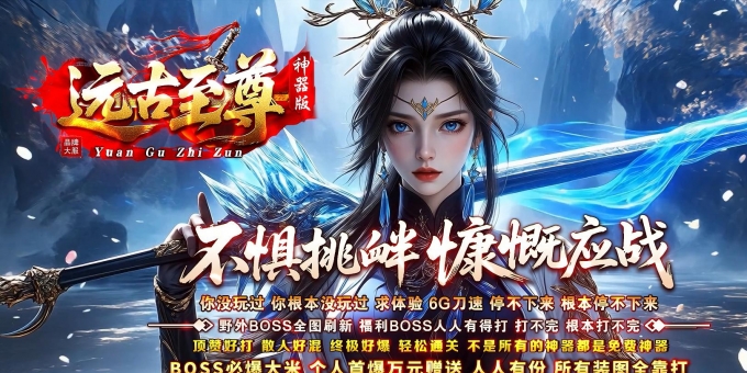 Զ���������������޵���ְҵ��-�ƻ꽣�ڡ�GOM��