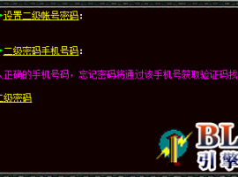 blue�����������DB������+�ֻ����ռ�