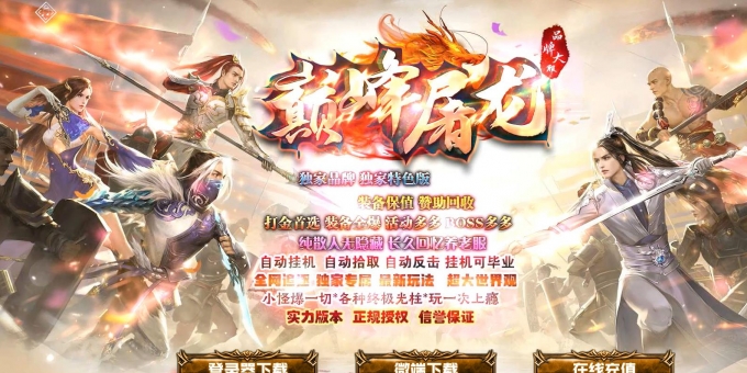 �۷�������ɫ����΢�������ְҵ��-˫��Ӧ����GOM��