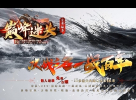 �۷���ʧ���޵���ְҵ��-�������ɽ���GOM��