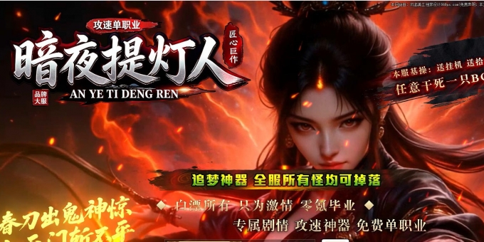 ��ҹ�����΢��������ְҵ��-���������GOM��