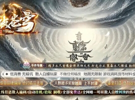 ���Ʋ���½ר���������ٵ�ְҵ��-�δ�Х�컢����GOM��