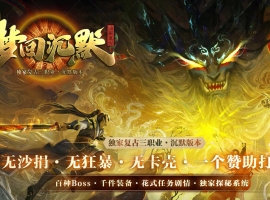 �λس�Ĭ΢��ר����������ְҵ��-�������̡���硿