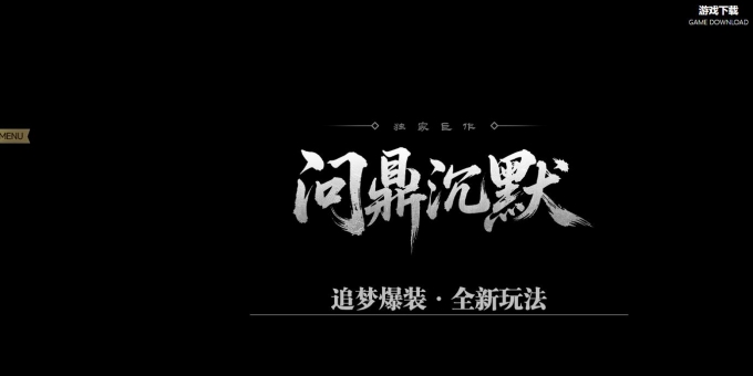 �ʶ���Ĭר��׷���淨΢�䵥ְҵ��-����Ѳ�ߡ���硿