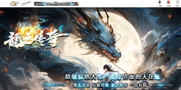 ֮ɫ΢ְҵɰ-Ԩ桾硿