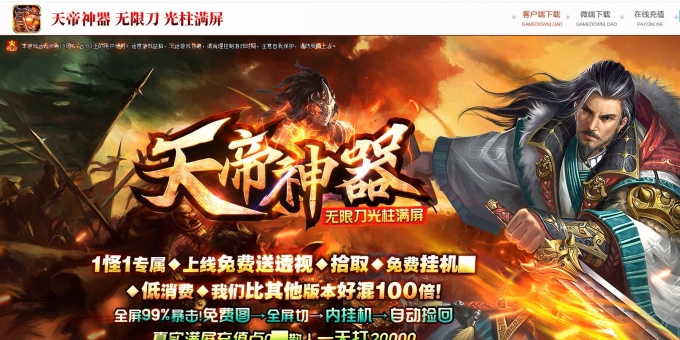 ����������鵥ְҵ��-��ʯ�ʳ���GOM��