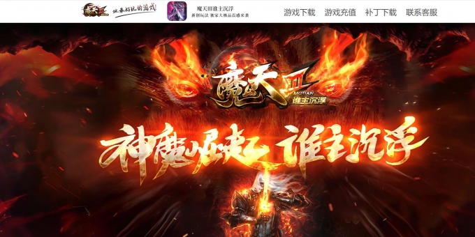 ħ�������˭��������ְҵ��-�ⰵ����GOM��