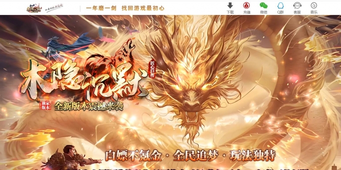 ľ����Ĭ��½ר�����ٵ�ְҵ��-Դ��ս硾��GOM��