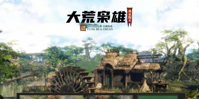 ������۳�Ĭ������ְҵ��-��������GOM��