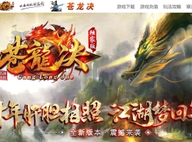 ������ר�����鵥ְҵ��-ʧ���괨����GOM��