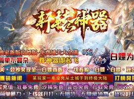 ��ԯ����֮�����������ٵ�ְҵ��-��׼˹��˹��GOM��