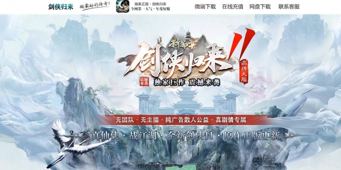 ����������ƪ��ר���������ٵ�ְҵ��-�����ؾ�����硿